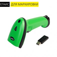 MERTECH CL-2200 BLE Dongle P2D USB green