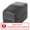 Термотрансферный принтер этикеток PayTor iE2X